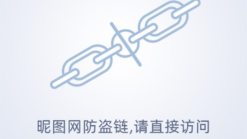 北京轮椅尺寸定制