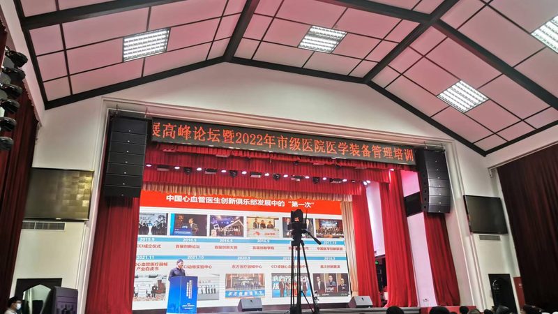 一次性医用敷料：批发价格与规格解析