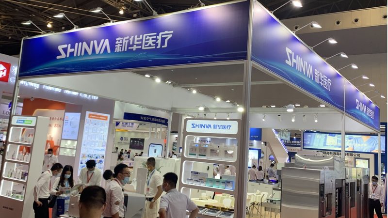 医疗器械经营许可证办理费用明细，这些关键点不容忽视