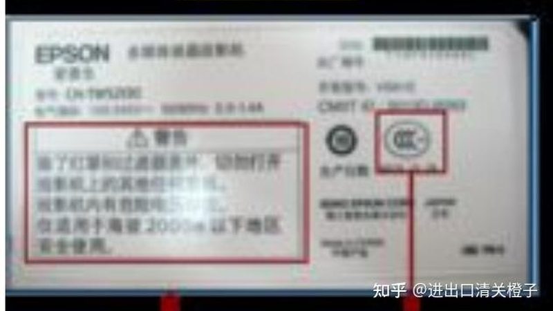 智能血压计血糖仪：家用健康监测新宠，如何挑选合适产品？**